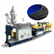 High speed wall plastic corrugated pipe making machine